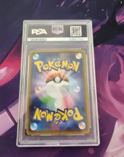 Graded Pokemon: Charizard V 001/021 Starter Set 2 Japanese - PSA 10 GEM MINT - Image 2