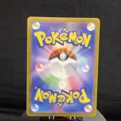 Mismagius | 083/073 | sv1a Triplet Beat | Japanese Pokemon TCG NM - Image 2