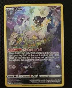 POKEMON TCG MEW GG10/GG70 SWSH CROWN ZENITH GALARIAN GALLERY. - Image 1