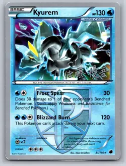 Kyurem 31/116 Rare Pokemon 2013 World Championships Yugo Sato Lightly played - Image 1
