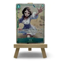 One Piece Lim (Alt Art) OP10-037 R Royal Blood Japanese - USA Seller - Image 1