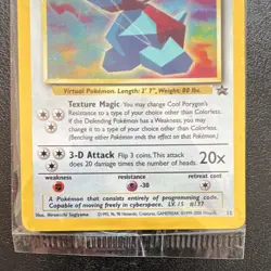 Cool Porygon Promo Card Black Star #15 NEW SEALED Pokemon TCG Holo - Image 4
