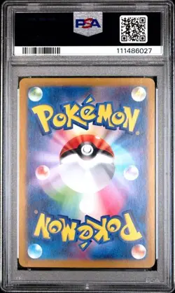 PSA 10 GEM MT Eevee 078/066 Japanese Crimson Haze Art Rare Card - Image 2