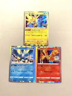 Moltres Zapdos Articuno - Japanese Pokemon Card - Bundel of 3 Cards - Image 1