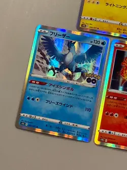 Moltres Zapdos Articuno - Japanese Pokemon Card - Bundel of 3 Cards - Image 3