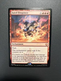 Fated Firepower Avatar: The Last Airbender Regular - Image 1