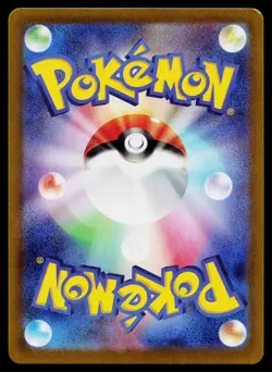 Ledian 002/102 Rare Stellar Miracle Pokemon Japanese Lightly Played - Image 2