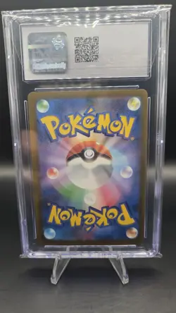 Squirtle 001/032 — CGC 10 (Gem Mint) — Japanese Classic Blastoise — Pokemon Card - Image 2