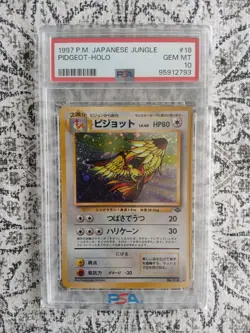 Pidgeot #18 PSA 10 1997 Japanese Jungle Pokemon Card Gem Mint Holo Rare - Image 1