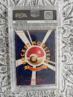 Pidgeot #18 PSA 10 1997 Japanese Jungle Pokemon Card Gem Mint Holo Rare - Image 2