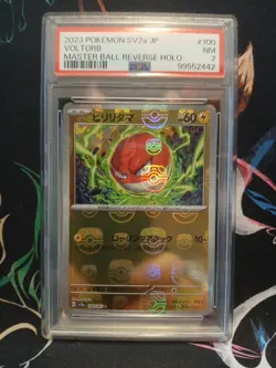 2023 POKEMON JPN SV2A-POKEMON 151 MASTER BALL REVERSE HOLO #100 VOLTORB PSA 7 - Image 1
