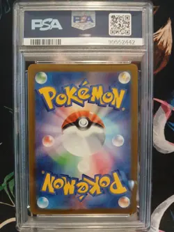 2023 POKEMON JPN SV2A-POKEMON 151 MASTER BALL REVERSE HOLO #100 VOLTORB PSA 7 - Image 2