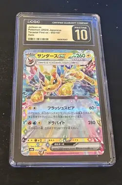 CGC PRISTINE 10 POKEMON JAPANESE JOLTEON EX TERASTAL FESTIVAL 052/187 - Image 1