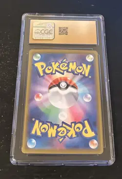 CGC PRISTINE 10 POKEMON JAPANESE JOLTEON EX TERASTAL FESTIVAL 052/187 - Image 2