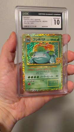 2021 POKEMON 25TH ANNIVERSARY PROMO PACK HOLO #002 VENUSAUR CGC 10 GEM MINT - Image 2