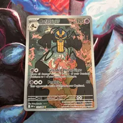 🔥Pokemon TCG Cofagrigus 123/086 SV: White Flare Illustration Rare Card NM+🔥 - Image 1