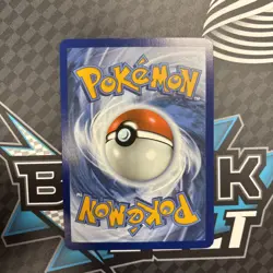 🔥Pokemon Pansear - Illustration Rare Holo SV: White Flare 2025 099/086 NM+🔥 - Image 2