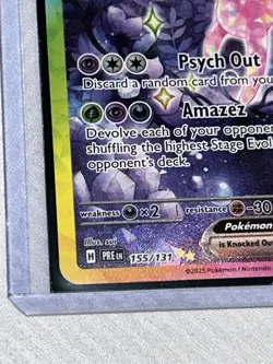 Pokemon Espeon ex 155/131 Special Illustration Rare Holo Prismatic Evolutions - Image 2