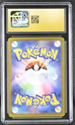 Eevee #755/742 Japanese Pokemon Start Deck 100 CGC 10 Pristine 1a - Image 2