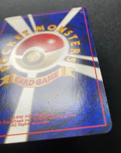 Umbreo No. 197 Japanese Neo 2 Premium File 2000 JAPANESE Pokemon Card Played - Image 5