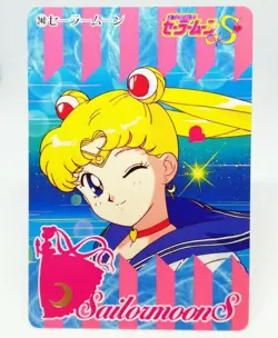 240 Sailor Moon Usagi Tsukino Sailor Moon Card S R SUPER BANDAI AMADA JAPAN - Image 1
