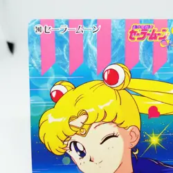 240 Sailor Moon Usagi Tsukino Sailor Moon Card S R SUPER BANDAI AMADA JAPAN - Image 2