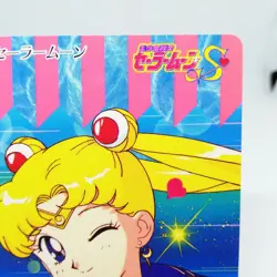 240 Sailor Moon Usagi Tsukino Sailor Moon Card S R SUPER BANDAI AMADA JAPAN - Image 3