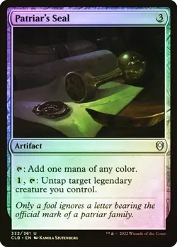 NM Foil Patriar's Seal, MTG, Baldur's Gate, Magic the Gathering, 332 - Image 1