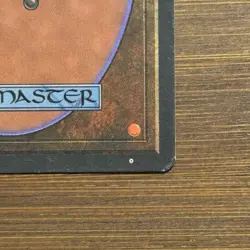 Hypnotic Specter – 4th Edition – Factory Registration Dot Print Error – LP - Image 3