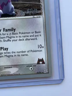 Pokemon TCG Team Magma's Zangoose World Championship Singles 23/95 - Image 4