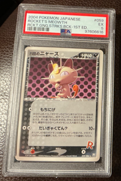 2004 Pokemon Rocket's Meowth #059 Team Rocket Strikes Back 1st Edition JPN PSA 5 - Image 1