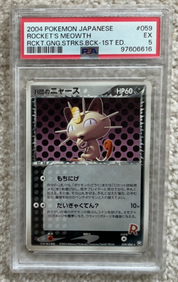 2004 Pokemon Rocket's Meowth #059 Team Rocket Strikes Back 1st Edition JPN PSA 5 - Image 3