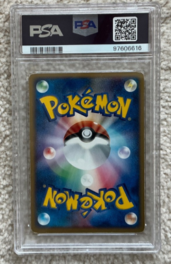 2004 Pokemon Rocket's Meowth #059 Team Rocket Strikes Back 1st Edition JPN PSA 5 - Image 4