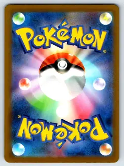 Pokemon Spiritomb SV4a: Shiny Treasure ex #263/190 [Near Mint or Better] - Image 2