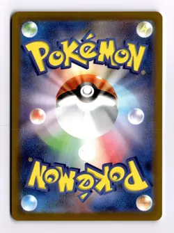 Water Energy Pokemon Go Japanese Holo Stamped Pokemon LP+ - Image 3