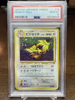 Pidgeot Pokemon Jungle Holo (Japanese) PSA 10 *SWIRL* POP 353 - Image 1