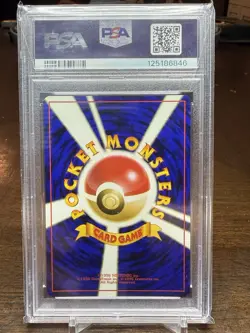 Pidgeot Pokemon Jungle Holo (Japanese) PSA 10 *SWIRL* POP 353 - Image 2