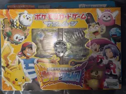 Ash vs Team Rocket Deck Kit 2017 Pikachu Mimikyu GX Damaged Box Sealed Cards - Image 1