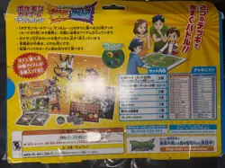 Ash vs Team Rocket Deck Kit 2017 Pikachu Mimikyu GX Damaged Box Sealed Cards - Image 2