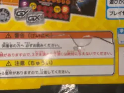 Ash vs Team Rocket Deck Kit 2017 Pikachu Mimikyu GX Damaged Box Sealed Cards - Image 3