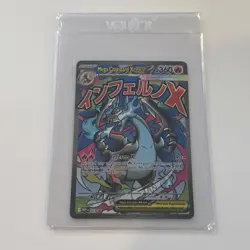 Mega Charizard X Ex 023 UPC Promo Ultra Premium Collection Pokemon Card TCG - Image 1