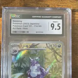 Pokemon Nidoking 174/165 Card 151 Art Rare Holo CGC 9.5 Japanese 2023 - Image 2