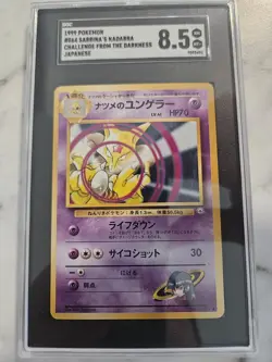 1999 Japanese Challenge From the Darkness Sabrina's Kadabra #64 Pokemon Card - Image 1