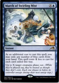 March of Swirling Mist R Kamigawa: Neon Dynasty 61 NM MTG x1 - Image 1