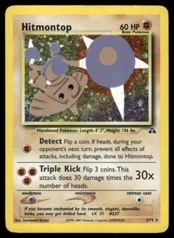 Pokemon Tcg Hitmontop #3 Pokemon Neo Discovery MP - Image 1
