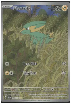 Pokemon Card TCG - Electrike 196/182 Illustration Rare Destined Rivals Near Mint - Image 1