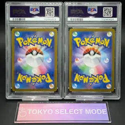 PSA10 Sequential Meowth 192/SV-P & Persian 075/064 AR Pokemon Card Japanese - Image 2