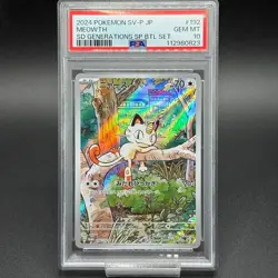 PSA10 Sequential Meowth 192/SV-P & Persian 075/064 AR Pokemon Card Japanese - Image 3