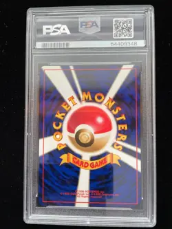 1996 Pokemon Clefairy 035 Holo Base Set Basic Japanese PSA 9 Mint 🔥 - Image 2