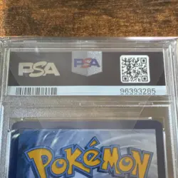 Pokemon Duraludon VMAX TG30 Silver Tempest Secret Rare Full Art Holo PSA 8 - Image 5